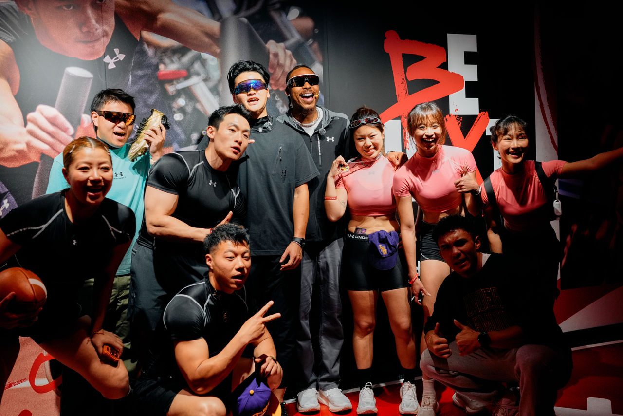 Justin Jefferson in China